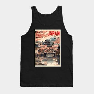 japan tokyo vintage travel tourism 12 Tank Top